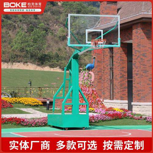 篮球架移动式户外标准比赛平箱篮球架方管自动液压升降篮球架厂家