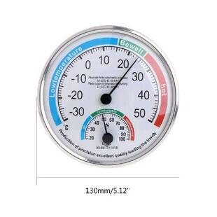 Meter Monitor Household Dual Readouts Gauge Dependable