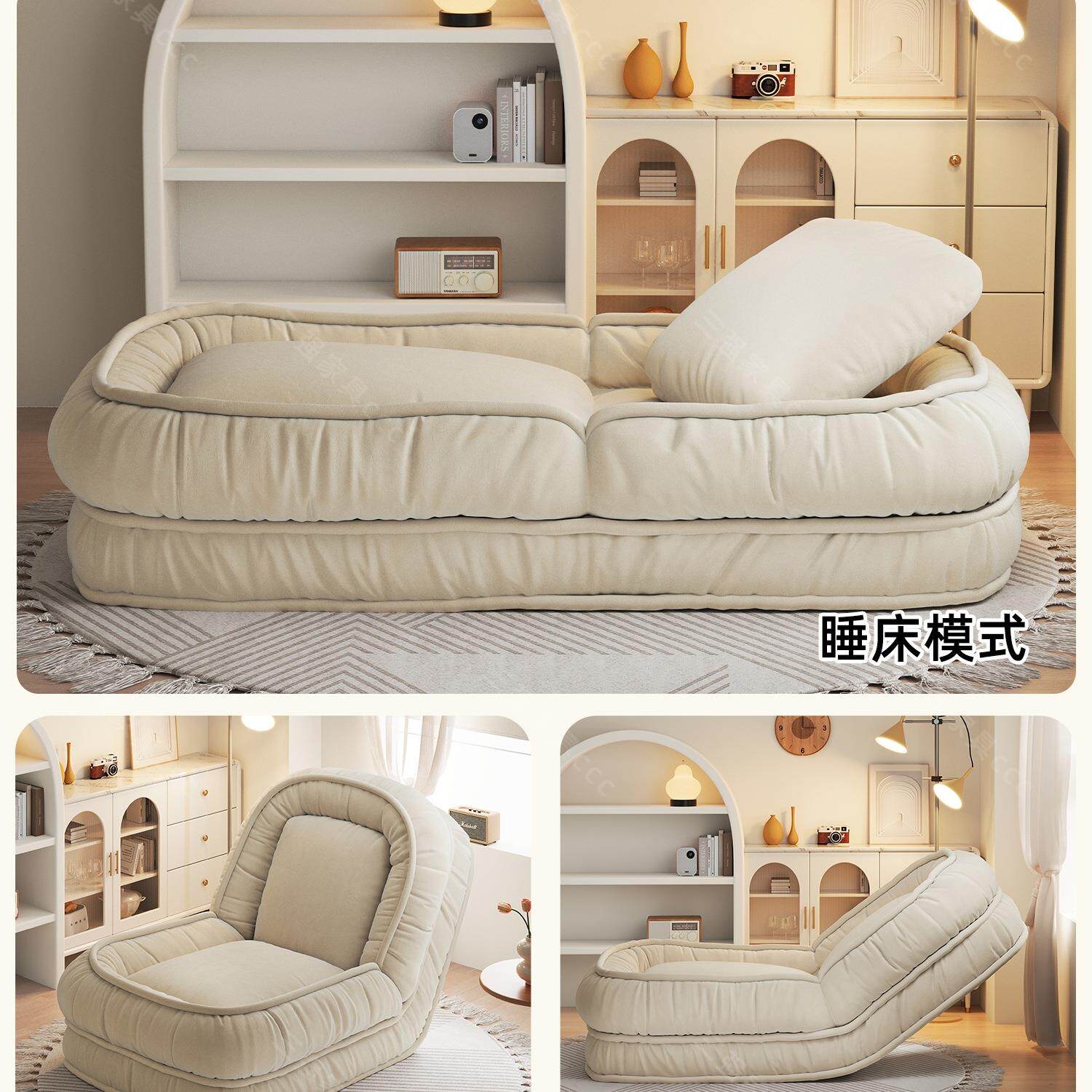 高定版人类狗窝懒人沙发客厅单人沙发可躺可睡卧室超大沙发床躺椅