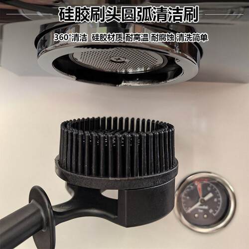 咖啡机半自动意式冲煮头清洁刷子 滤头专用尼龙塑料硬毛刷器具