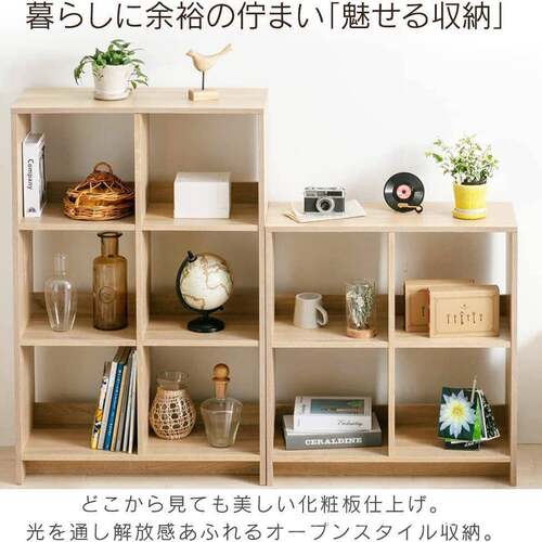 简约木质桌面置物架开放式搁板架木制书架办公文具整理架