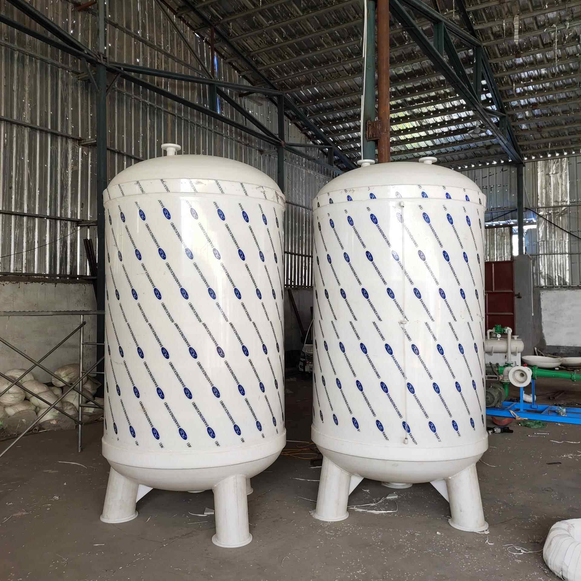 聚丙烯计量罐PP真空计量罐PP真空缓冲罐PP高位槽欢迎来电咨询