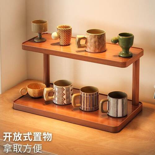 ins风桌面置物架多层办公室水杯零食收纳架茶具摆件杯架桌面收纳