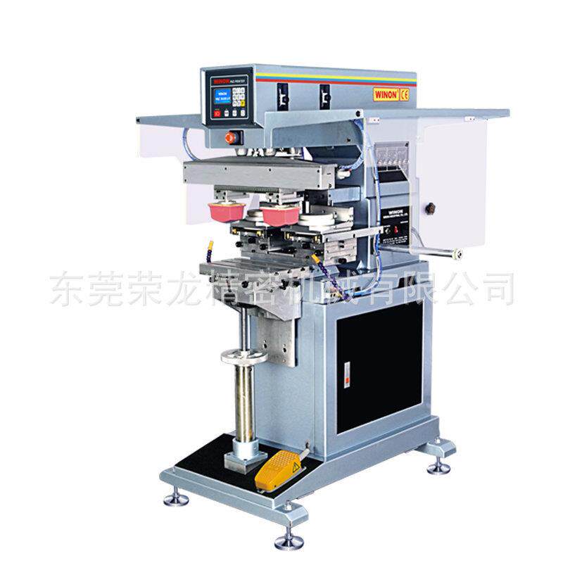 WN-131PE荣龙日用品移印机玻璃制品移印机保护膜移印机