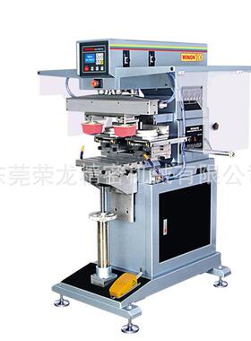 WN-131PE荣龙日用品移印机玻璃制品移印机保护膜移印机