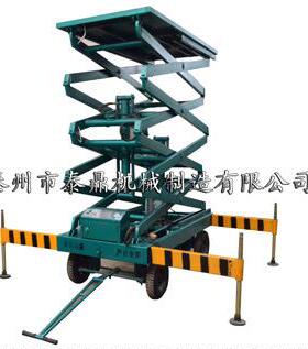 厂家直销SJY剪叉式升降平台QYS前移式升降平台高空作业平台
