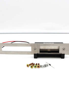 DSK-250KS美规护边电锁口12V阴极锁带信号输出宽口可调NONC电锁口