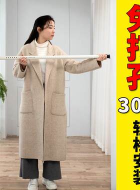 窗打孔32cm窗帘飘加厚杆单伸缩杆卫生间安装不锈钢加粗免fcxyf杆