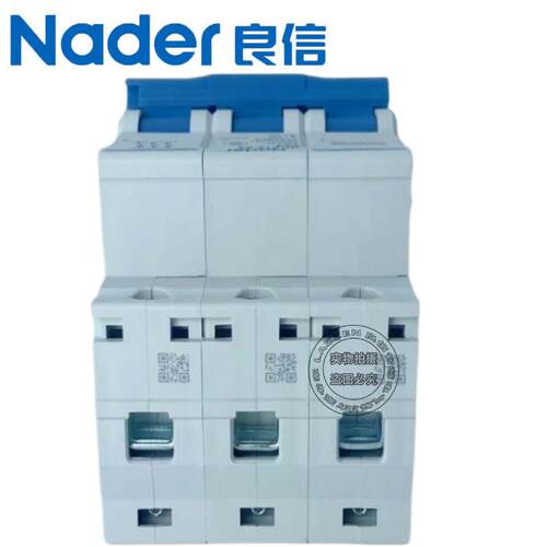 系Nade上海OTX良信NDBZ-CPr漏电开关mA断列路器空