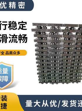 环形导轨圆弧导轨椭圆形环形导轨直线导轨输送线厂家生产非标加工