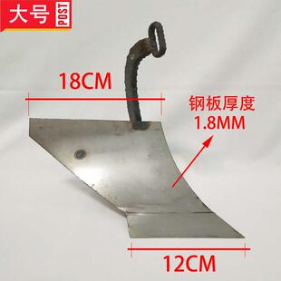 手推耘锄多功能锄地神器手动小型松土开荒微耕机农用翻封犁子配件