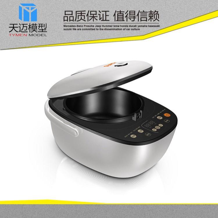 CNC厂家加工手板模型制作打样 CNC五轴加工 精密五金加工设计开发