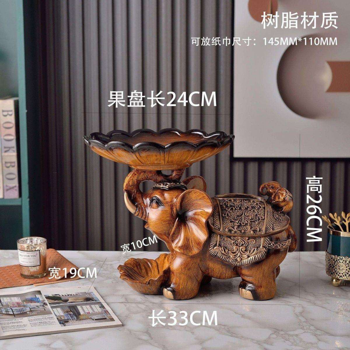 多功能纸巾盒大象朝天客厅茶几玄关桌面收纳藏族高档水果盘招财象