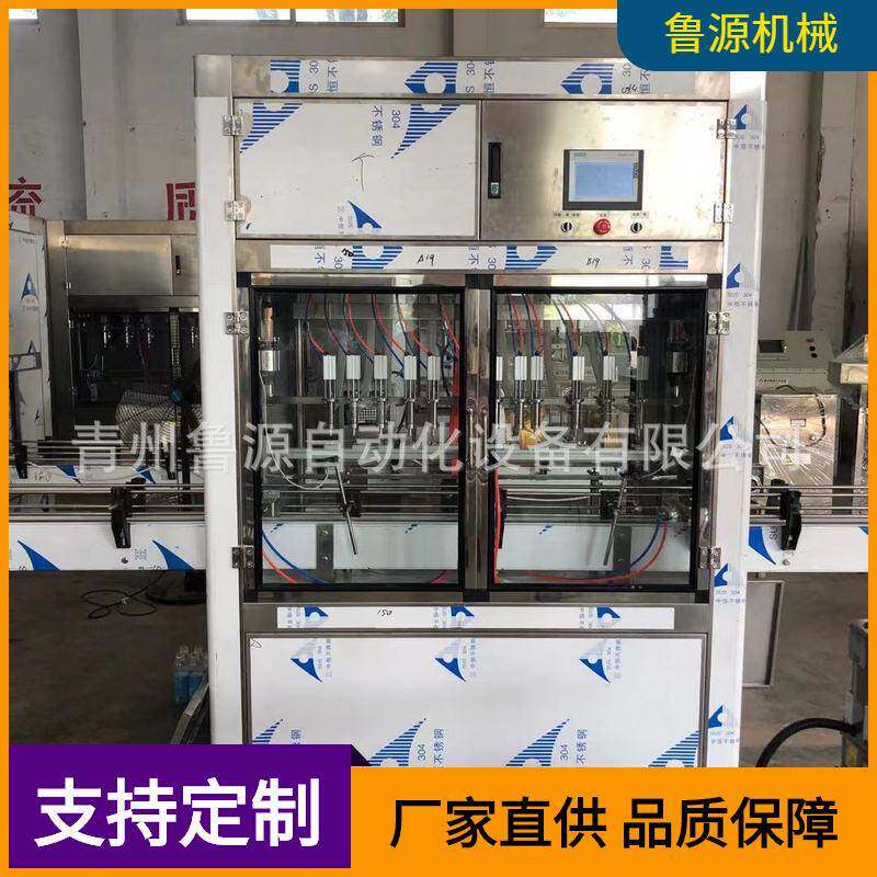 青州鲁源饮料灌装机果汁灌装封口贴标机械酒水灌装设备