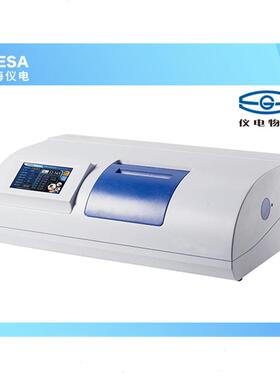 上海精科仪电物光WZZ-2S微机液晶数显自动旋光仪实验室WZZ-2B/-3