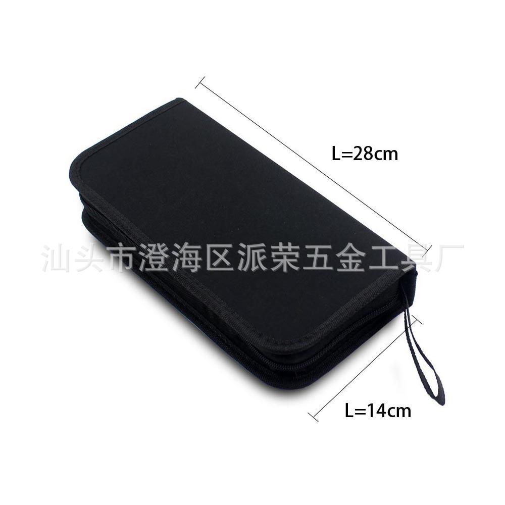 压JX-D4301线合口模规多格棘轮省力压线剥钳套装工具配备多用线钳
