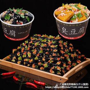 仿真臭豆腐模型大号宝塔巨无霸老长沙臭豆腐模具假样品展示垒德株