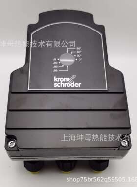 Krom/霍科德电动执行器IC20-30Q3E（88300030）