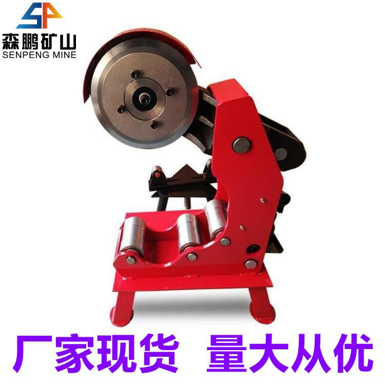 电动液压切管机便携式切管机森鹏供应不锈钢管切管机
