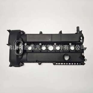 适用福特福克斯12款 翼博17 气门室盖FM5Z6582E FM5E6K271AF 2.0ST