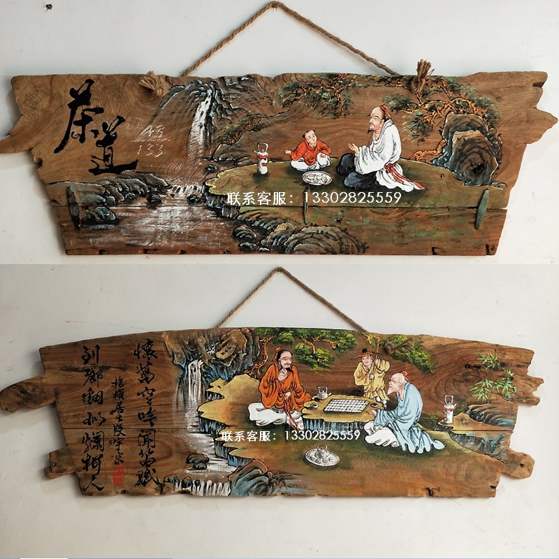 风化木板画手绘茶室禅意装饰画茶馆茶缘挂K画酒店酒馆墙面装饰挂图片