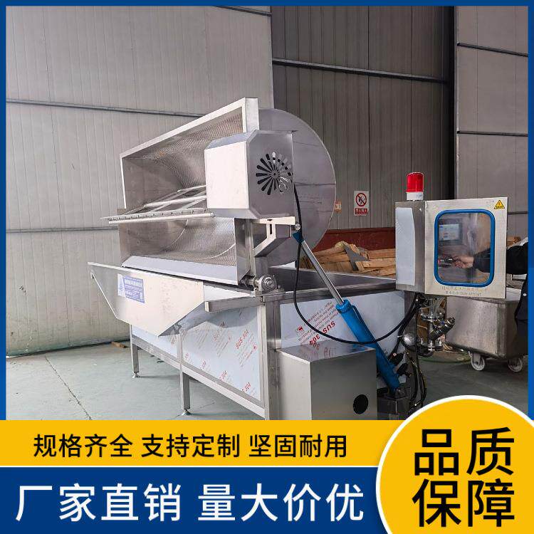 大型方形卤煮锅卤肉蒸煮熟食工厂设备自动翻筐连续式方形卤煮机