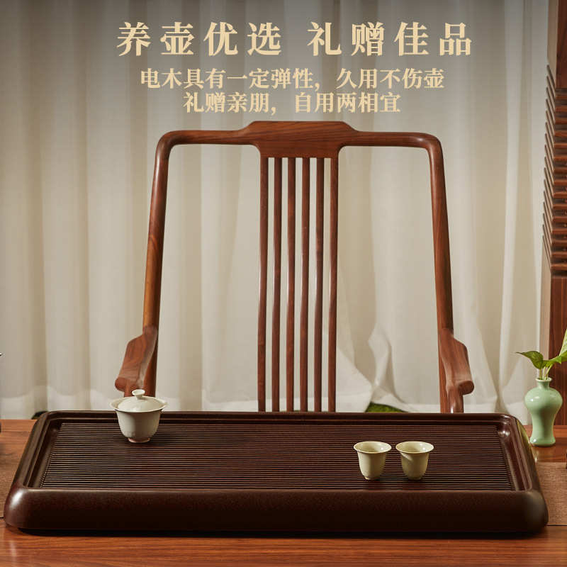 高端紫檀料紫龙纹电木茶盘72支功夫泡茶杯具家用办公室茶台