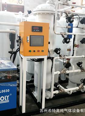 高制纯度变压附制氮机工业激光切割碳分吸子氮XFD-99.9气机空气压
