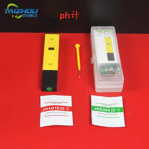 高档p h计ph测试笔酸度计 酸碱度测试仪 ph值试计 酸碱 检测 温测