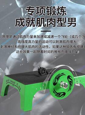 超负荷离心训练测试仪多功能风火轮拉力器kbox4拉力绳离心机