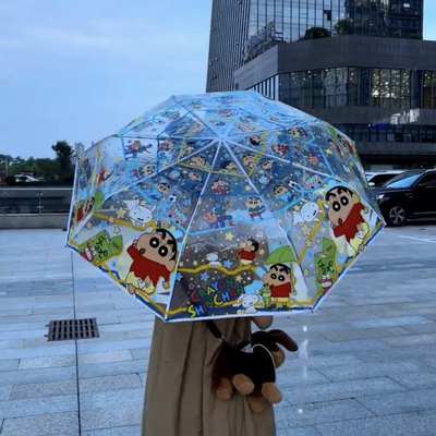 蜡笔小新雨伞透明加大加厚加固学生上学专用全自动折叠长柄便携伞
