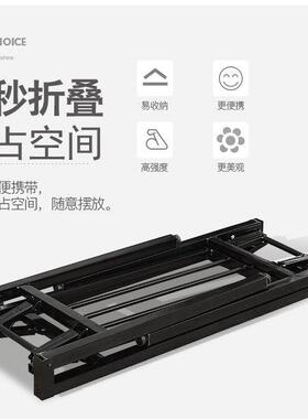 简易折叠桌长形桌腿家用弹架方簧桌腿支架双层会ALV桌议架子办公