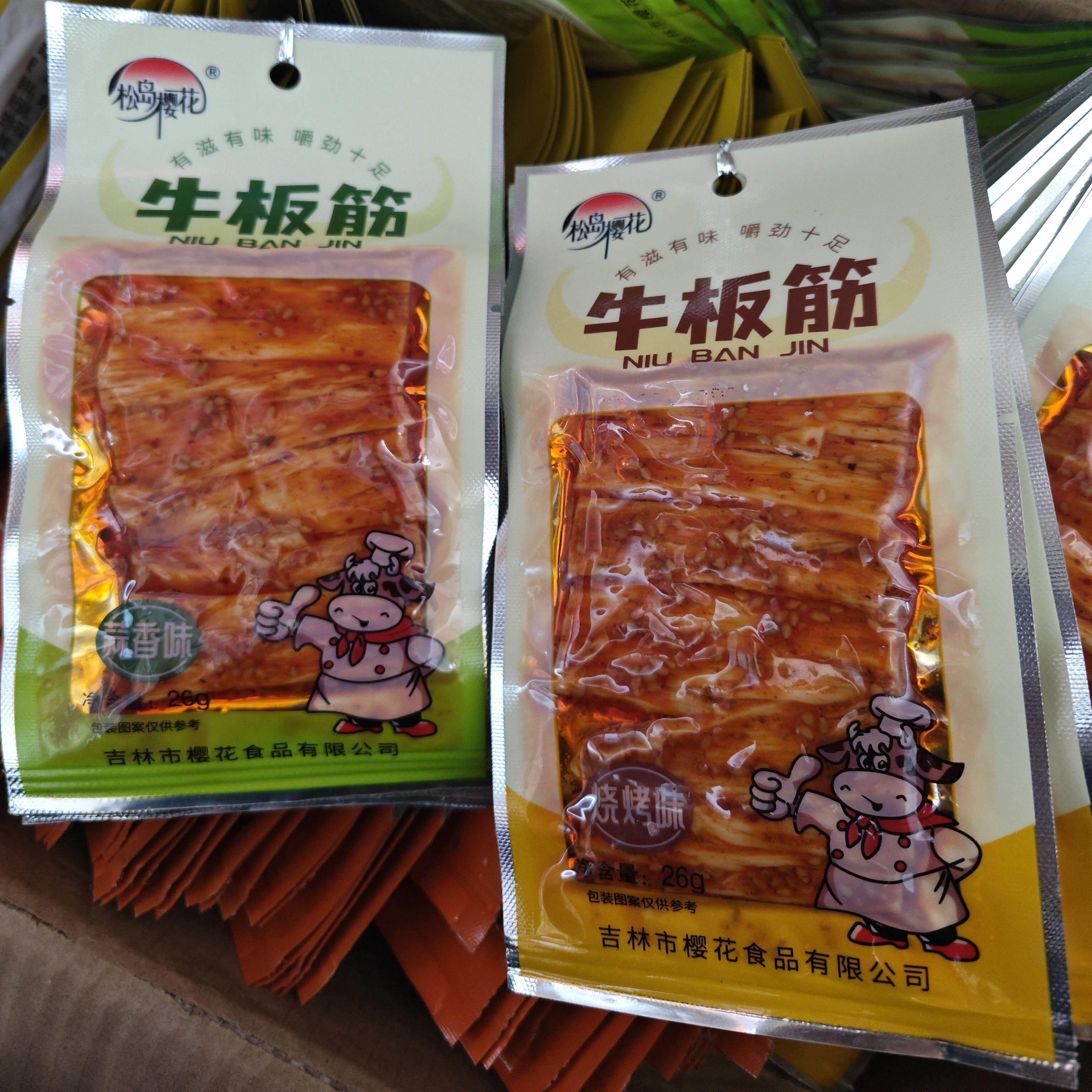 松岛樱花延边风味特色牛板筋开袋即食下酒下饭解馋休闲小零食