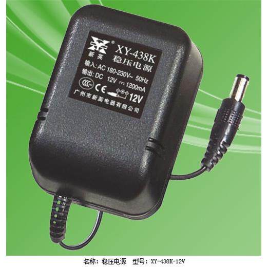 新英XY-438K-12V1200MA电源12v变压器12V1.2A稳压直流电源