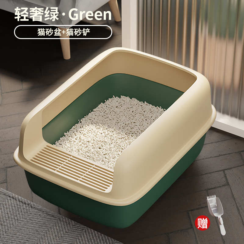 猫砂盆大号加厚半封闭式猫砂盒猫厕所防外溅猫咪宠物用品