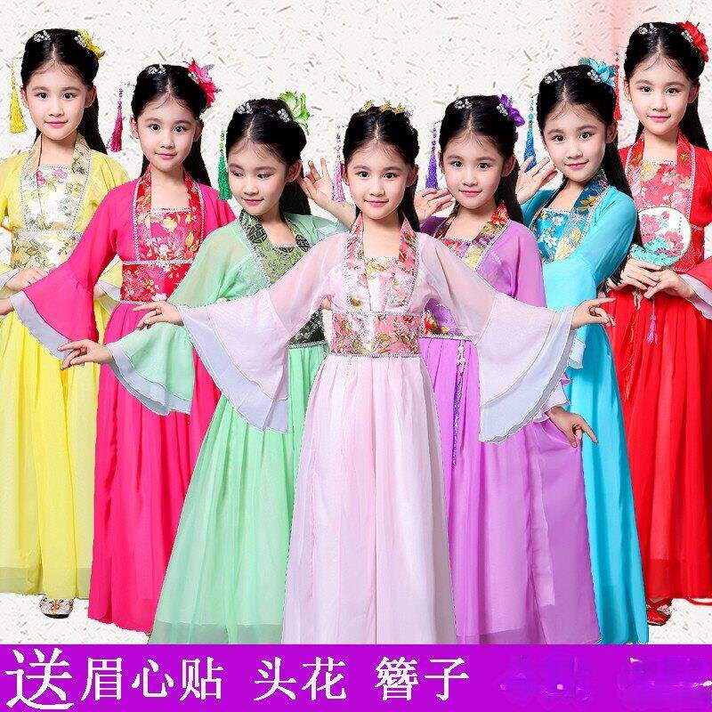 儿童古装七仙女服装西游记蜘蛛精白骨精小妖精小仙女节目演出服装