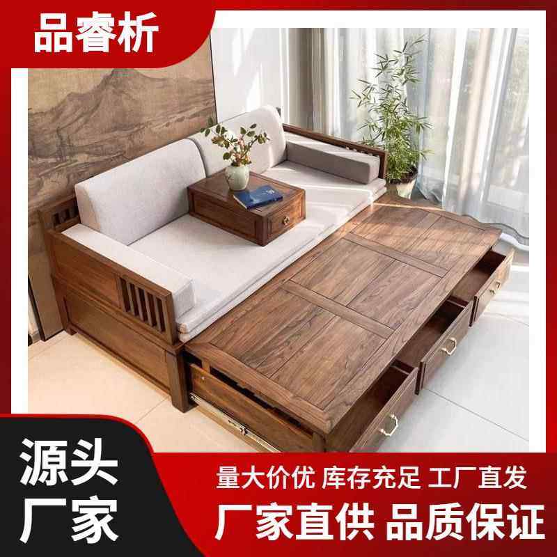 老榆木材质推拉罗汉床实木伸缩床现代新中式小户型客厅沙发床抽拉