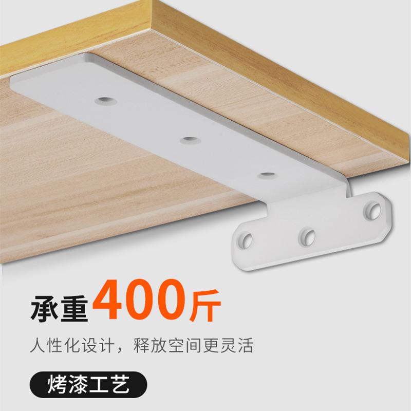 上三角支架隐托架置形物架墙三支佐致（收撑架悬空墙壁挂书架隔板
