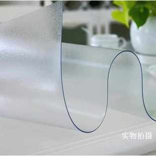 透明垫地垫家用铺地胶垫子厨房客厅卧室地板塑料防滑垫门垫