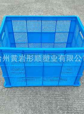 镂空755塑料筐蓝色特号周转加厚水DMX仓库塑物果流料胶筐承大重