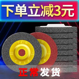 千狼不锈钢拉丝抛光轮尼龙轮纤维轮100角磨机金属打磨抛光盘 包邮