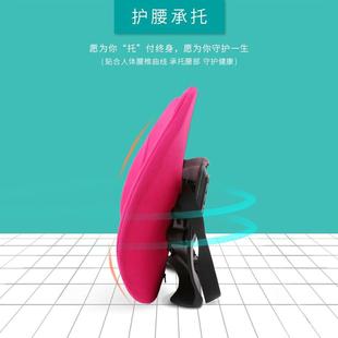 学塑形柔靠人体工靠垫双背支撑护腰571腰垫办腰公室座椅软舒适靠