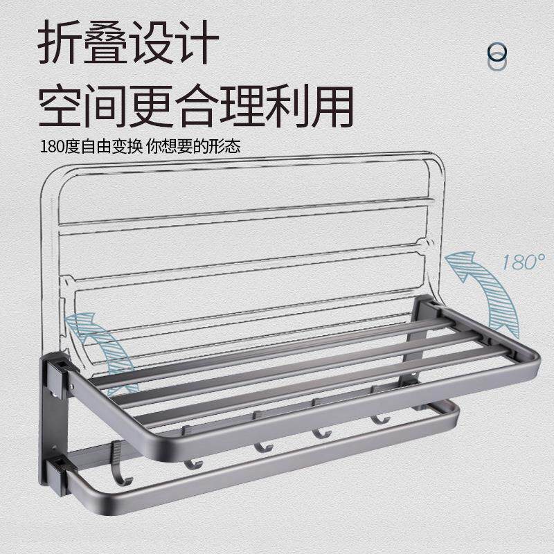 新款直销宾馆家用枪灰色毛巾架套装卫生间浴巾挂件马桶刷置物三角