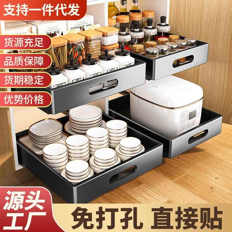 抽拉式厨房不锈钢置物架 简约现代导轨金属调料餐具收纳架