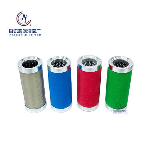 替代赛格空压机管道精密过滤器滤芯NF-3ANF-3ZNF-3XNF-3V现货