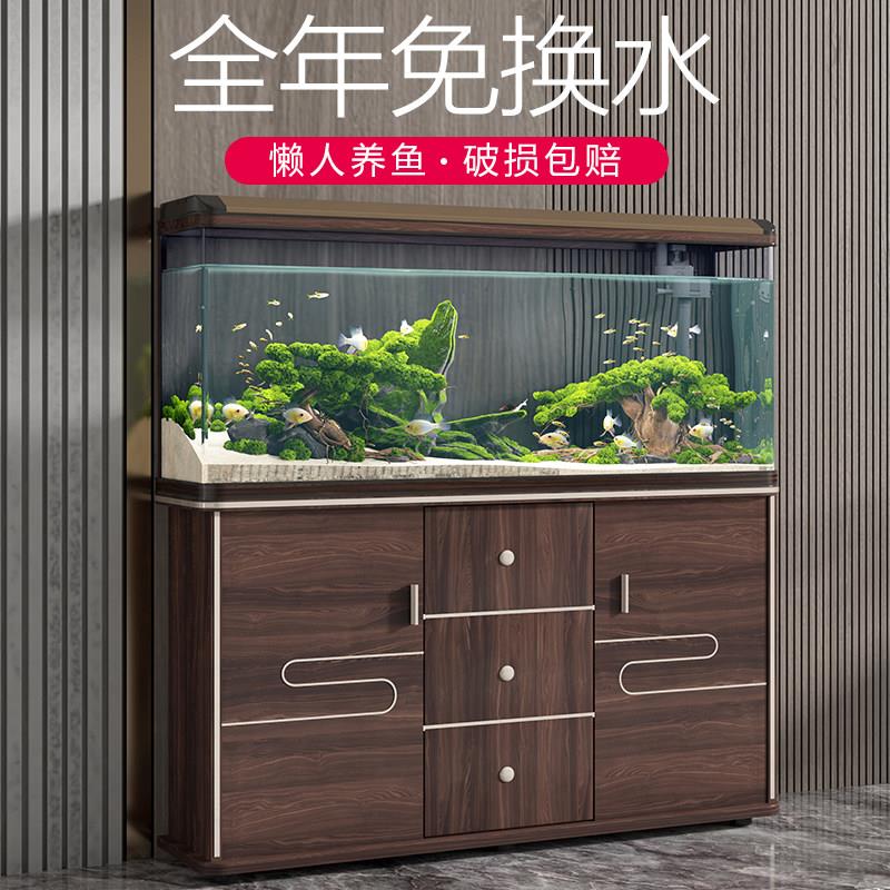 鱼缸水族箱大中小型客厅落地家用懒人免换水生态玻璃金鱼缸带底柜