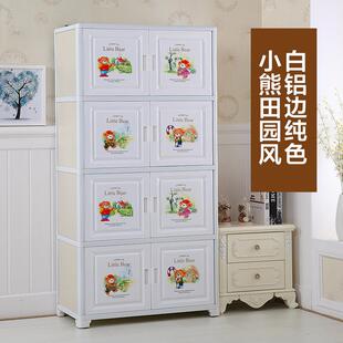 正品大号加双开门收屉纳柜抽厚组合储柜儿童整理塑料五斗柜宝物宝