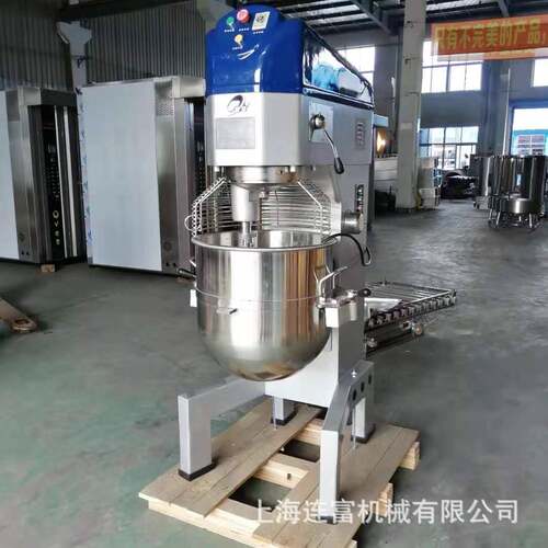 现货商用80L升打蛋机 自动升降带推车加防护网罩B80B多功能搅拌机