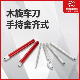 木旋车刀圆弧刀 跨境直供10件套组合车刀高速钢木工车床车刀舍弃式