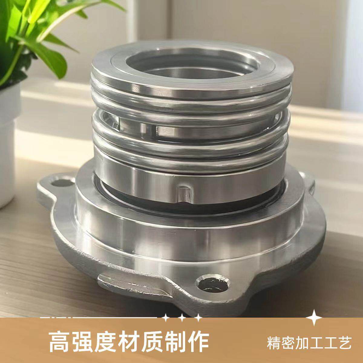 机械密封件南方管道循环帮浦 TD5- 43/ 48 /55/BSE4 威乐水封